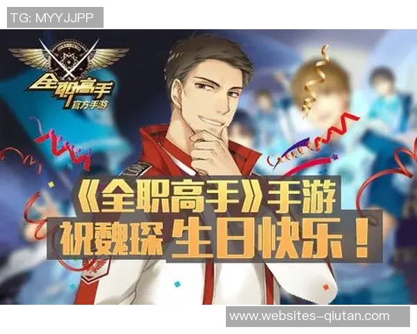 张磊独家分享和平精英游戏技巧与心得体会助你成为战场高手