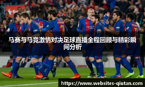 球探比分网首页