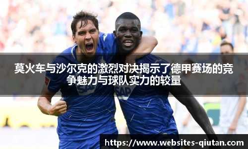 球探体育比分网