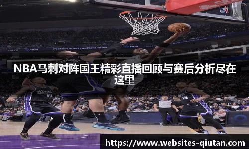 球探体育比分网