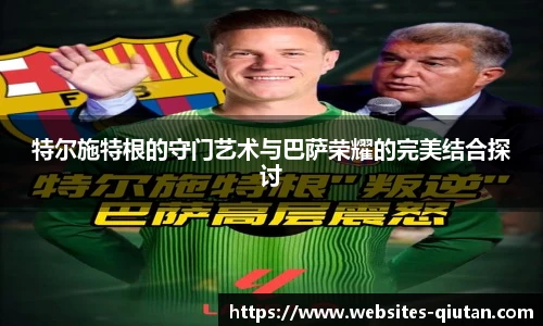 球探比分网首页