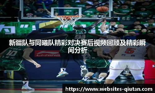 球探体育比分网