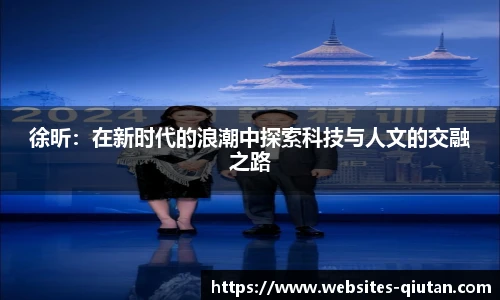 球探比分网首页