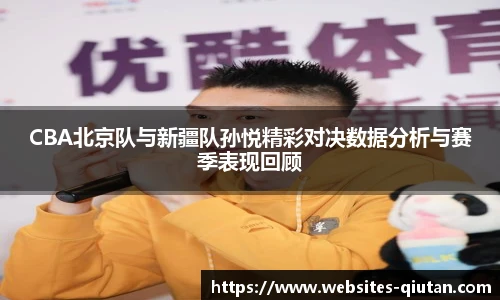 球探比分网首页