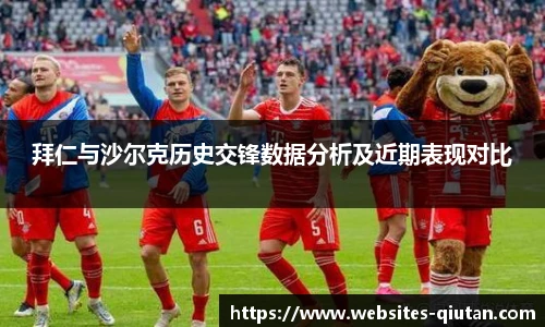 球探比分网首页