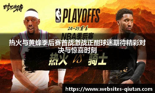 球探比分网首页