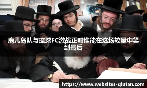 球探比分网首页