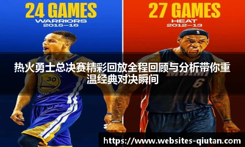 球探体育比分网